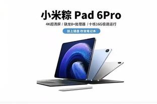 新利体育官方入口登录网站截图1