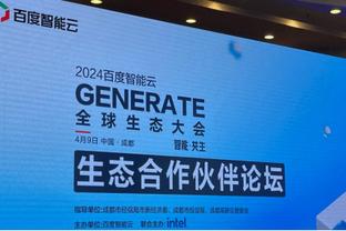 若塔替补登场数据：1次助攻，1次造点，2次关键传球，2抢断